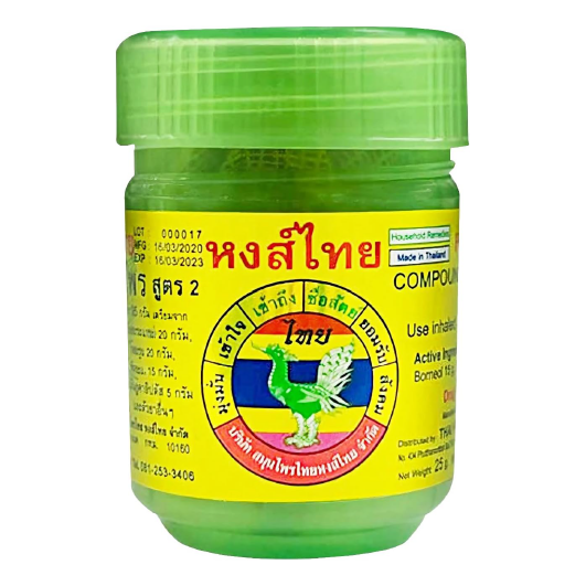 Inhalador Hierbas Tailandesas Hong Thai verde